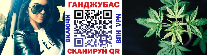 Купить COCAIN  Меф  Псилоцибиновые грибы  Конопля  Сунжа