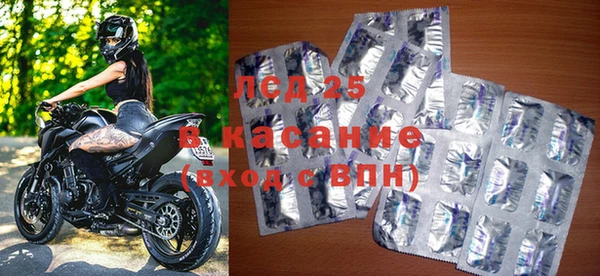 кокаин Балабаново