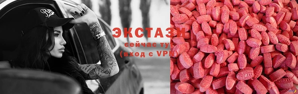 прущая мука Баксан