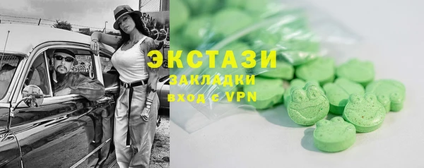 прущая мука Баксан