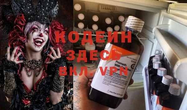 прущая мука Баксан