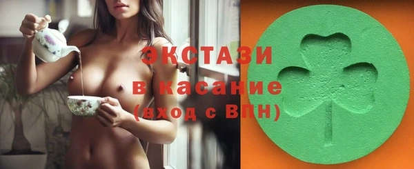 кокаин Балабаново