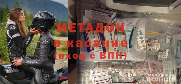 прущие грибы Балахна