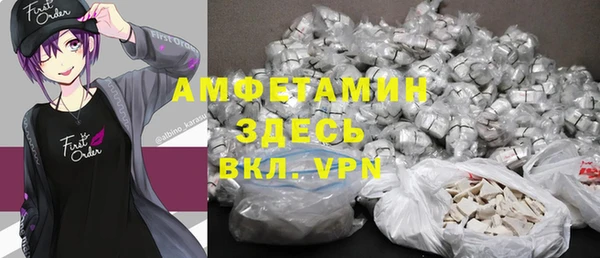 прущая мука Баксан