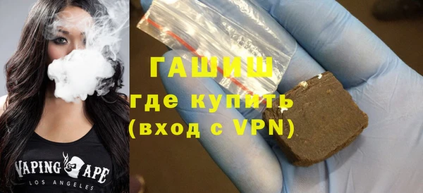 прущая мука Баксан