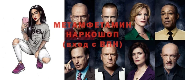 прущая мука Баксан