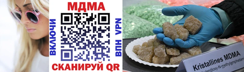 Купить  Сунжа  MDMA VHQ 